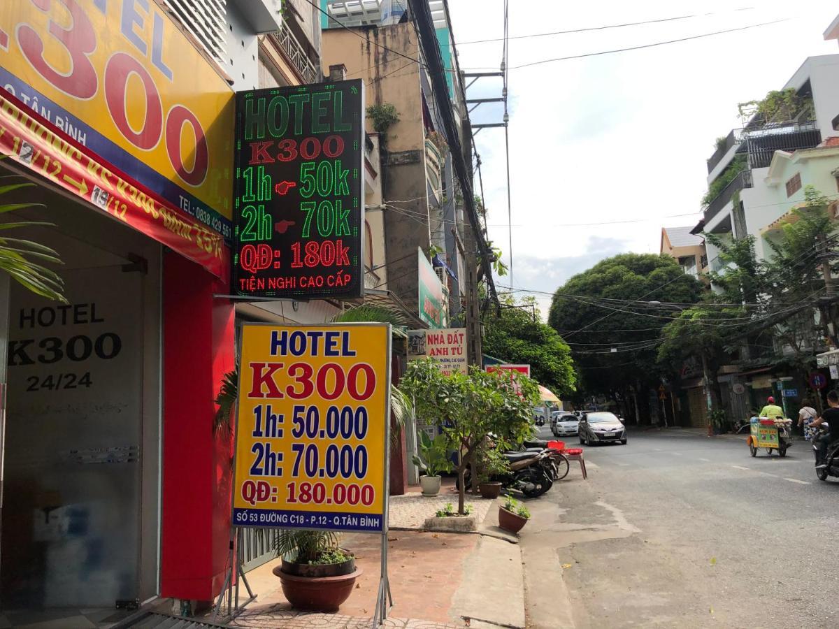 Oyo 751 K300 Khách sạn 2*